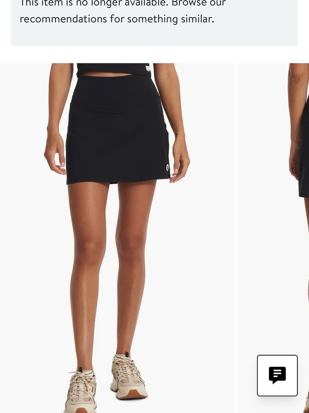 Vuori Volley Black Athletic Skort with Subtle Logo - Picture 2 of 8